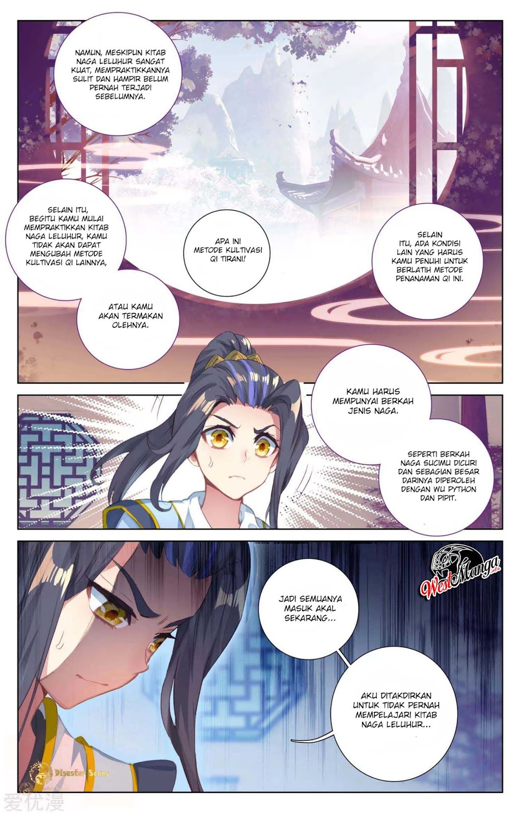 Yuan Zun Chapter 47.5 Gambar 4