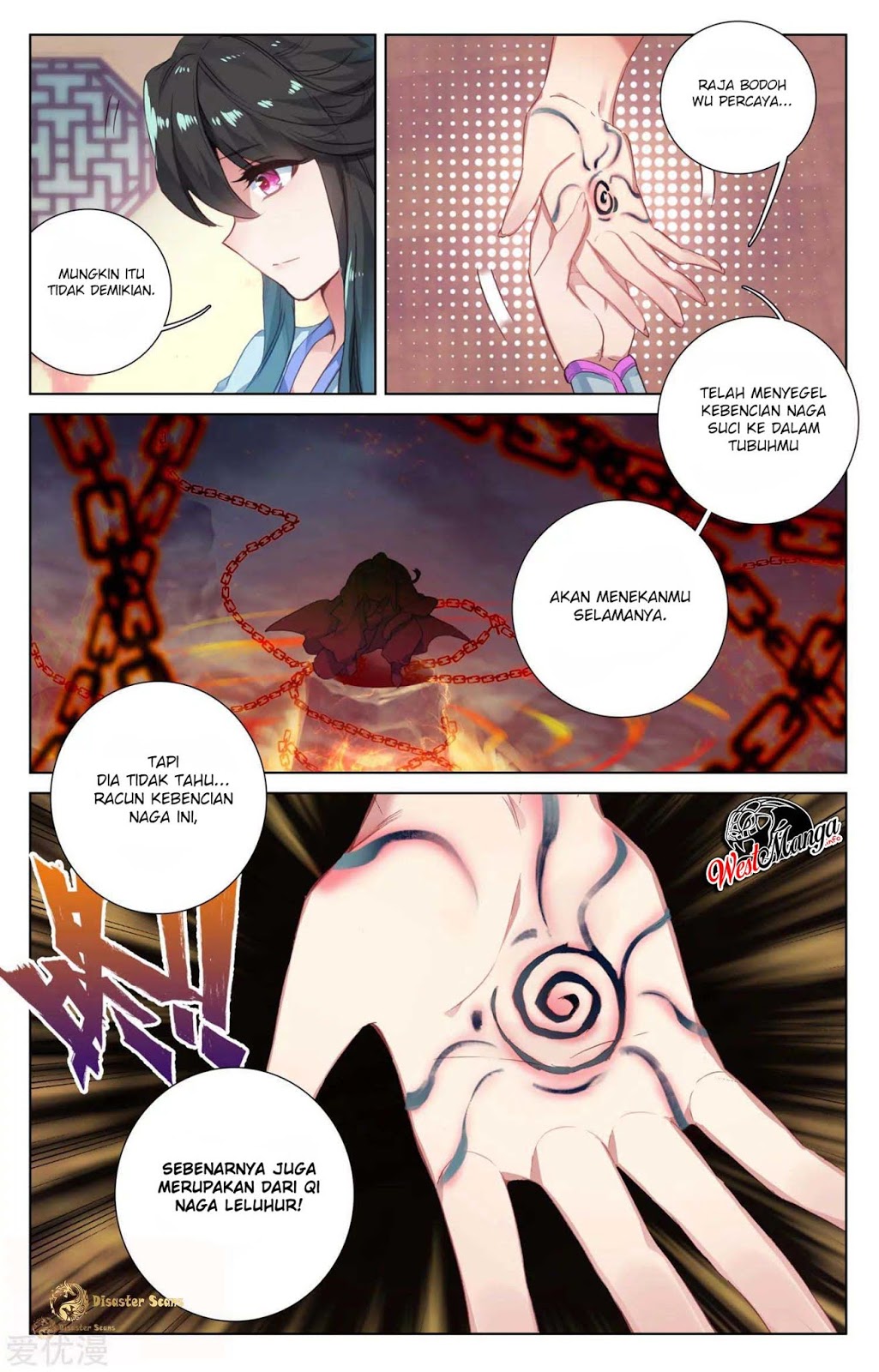 Yuan Zun Chapter 47.5 Gambar 5