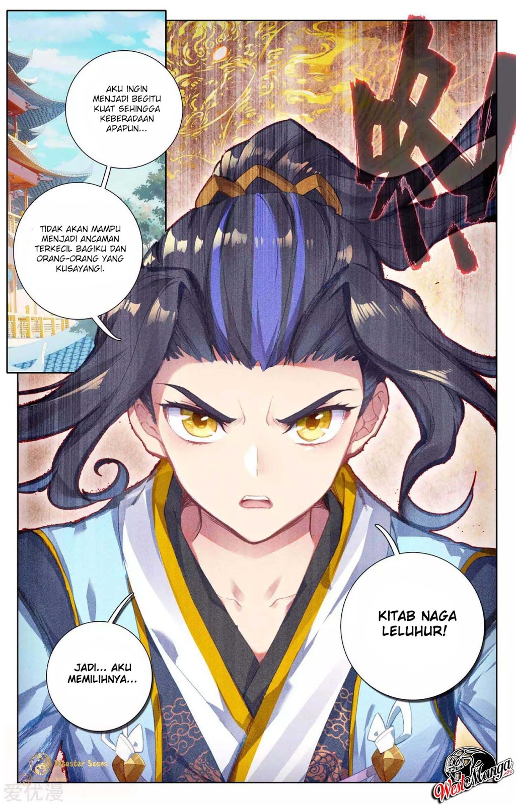 Yuan Zun Chapter 47.5 Gambar 8