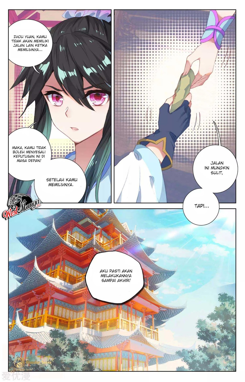 Yuan Zun Chapter 47.5 Gambar 9