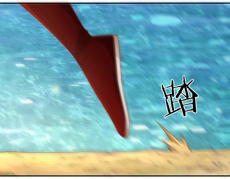 Sword Master of Soul Spirit Chapter 37 Gambar 7