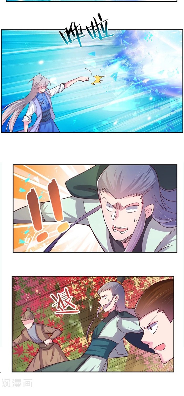 Above All Gods Chapter 23 Gambar 4