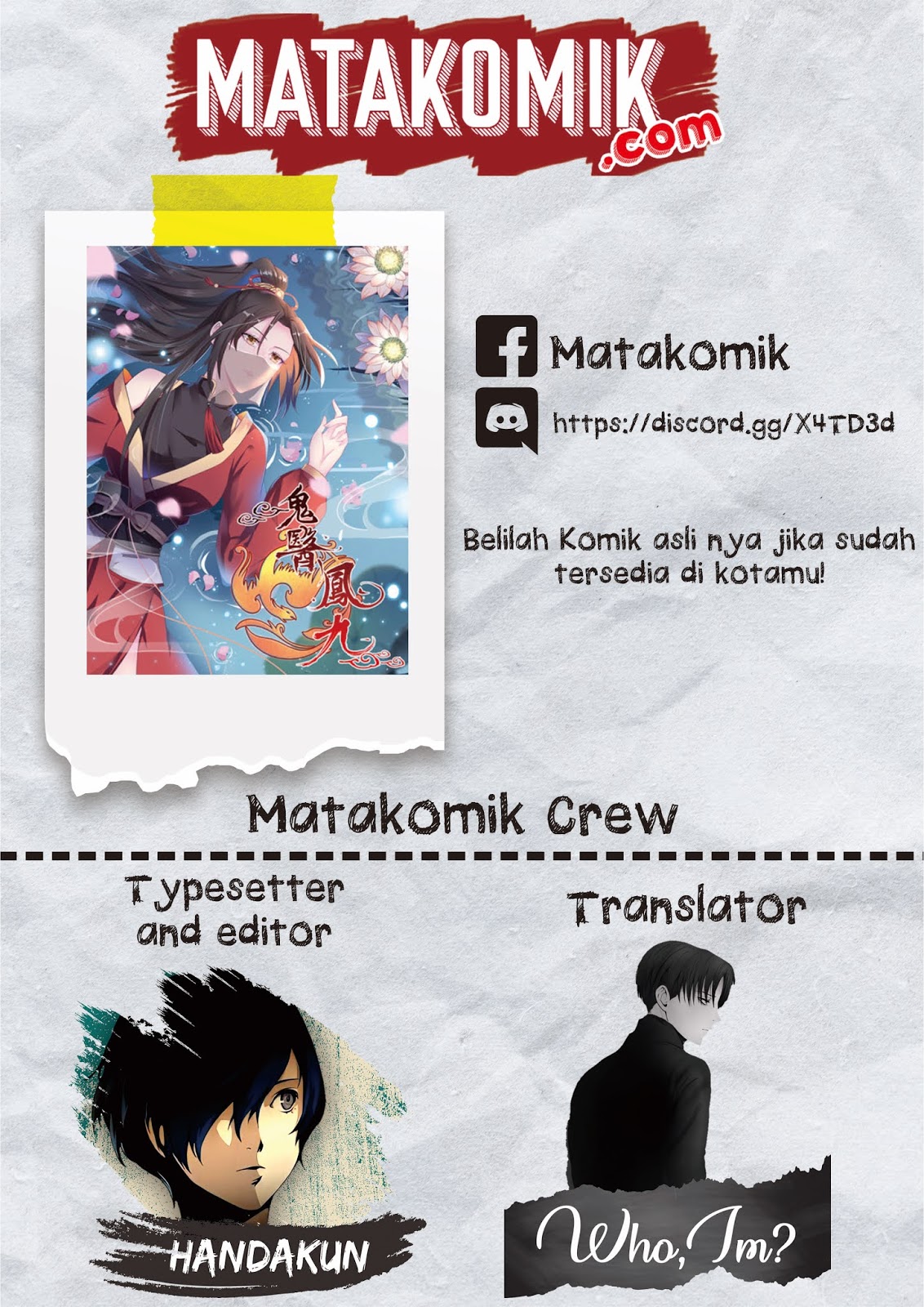 Baca Komik The Ghostly Doctor Chapter 165 Gambar 1