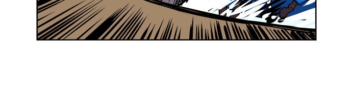 The Road of Karma Chapter 34 Gambar 54