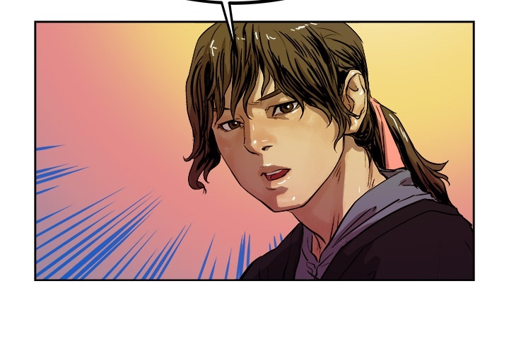The Road of Karma Chapter 33 Gambar 55
