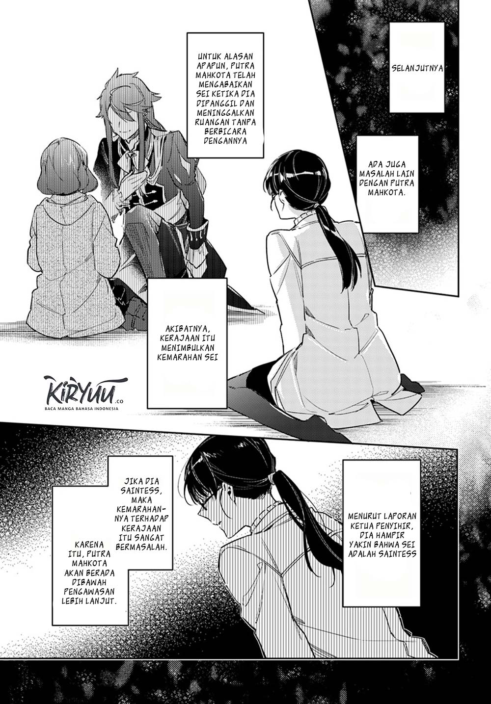 Seijo no Maryoku wa Bannou desu Chapter 11.6 Gambar 4
