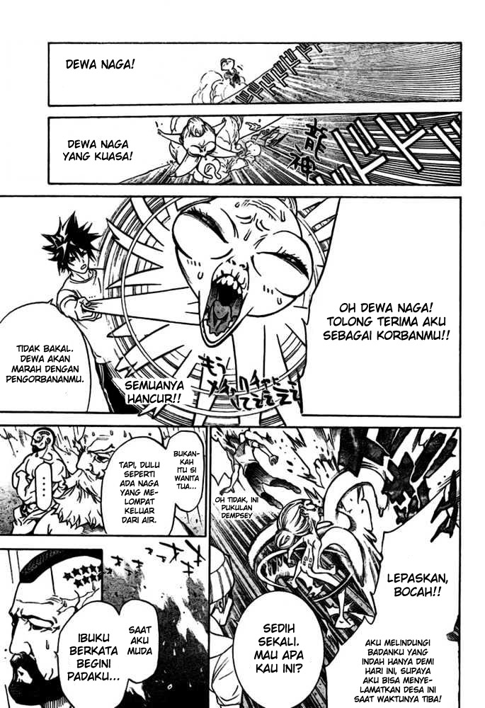 Baca Manga Air Gear Chapter 195 Gambar 2