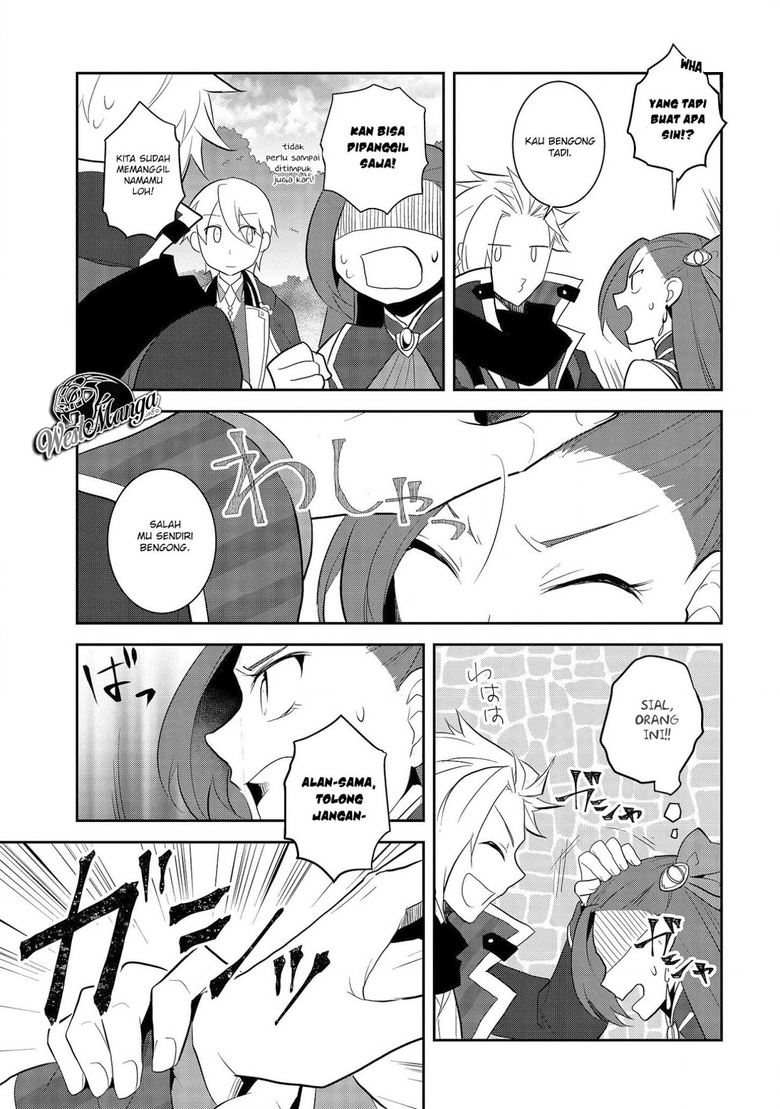 Otome Game no Hametsu Flag shika nai Akuyaku Reijou ni Tensei shite shimatta Chapter 25 Gambar 25