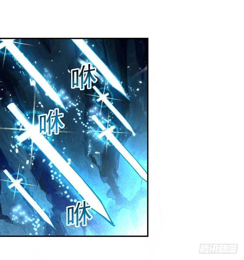 Ling Tian Shendi Chapter 23 Gambar 17