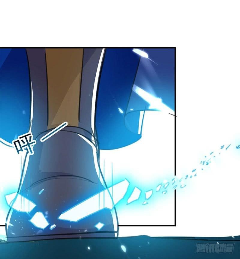 Ling Tian Shendi Chapter 23 Gambar 20