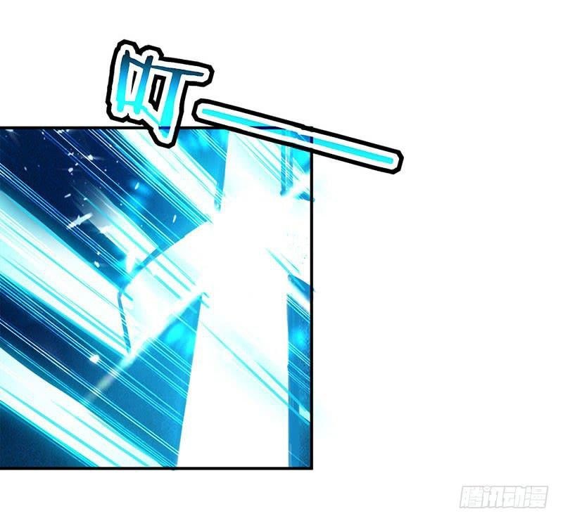 Ling Tian Shendi Chapter 23 Gambar 24