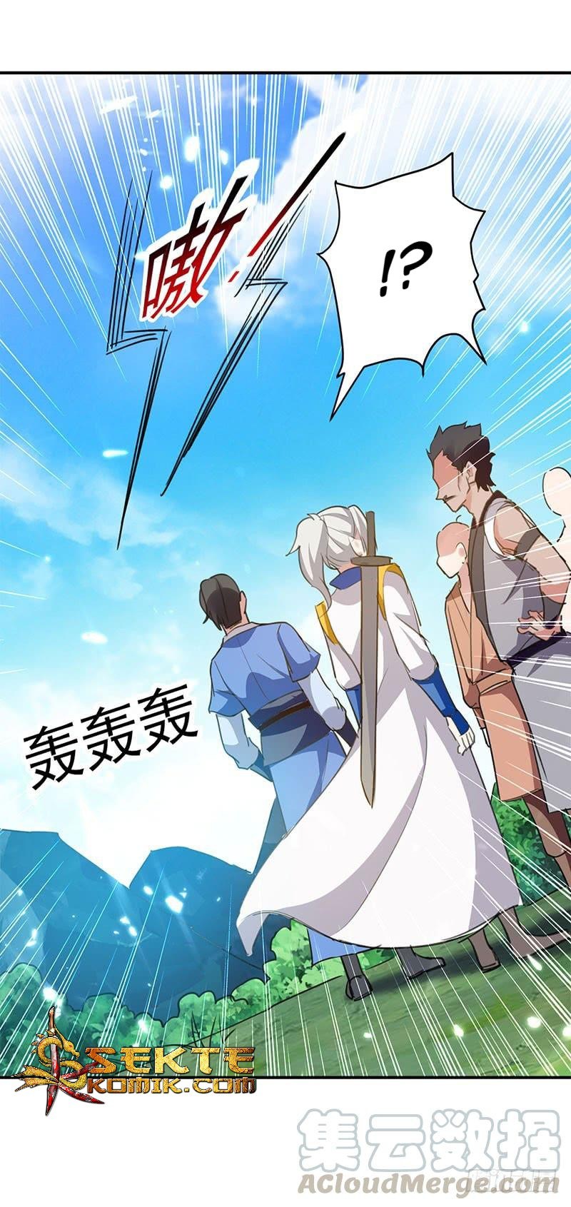 Ling Tian Shendi Chapter 22 Gambar 6