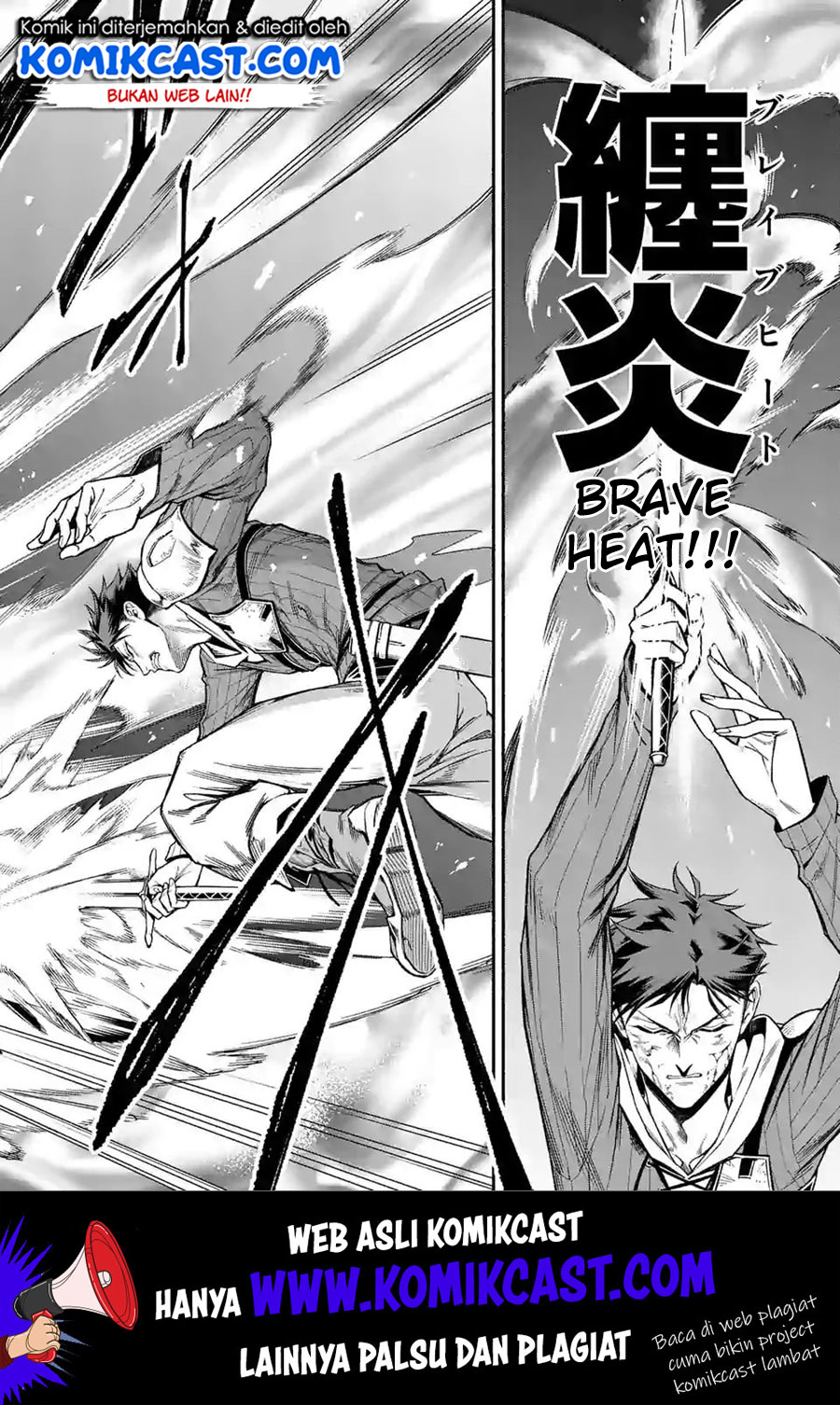 Shi ni Modori, Subete wo Sukuu Tame ni Saikyou He to Itaru Chapter 14 Gambar 15