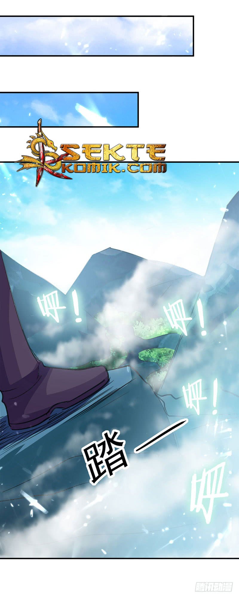 Baca Manhua Ling Tian Shendi Chapter 21 Gambar 2