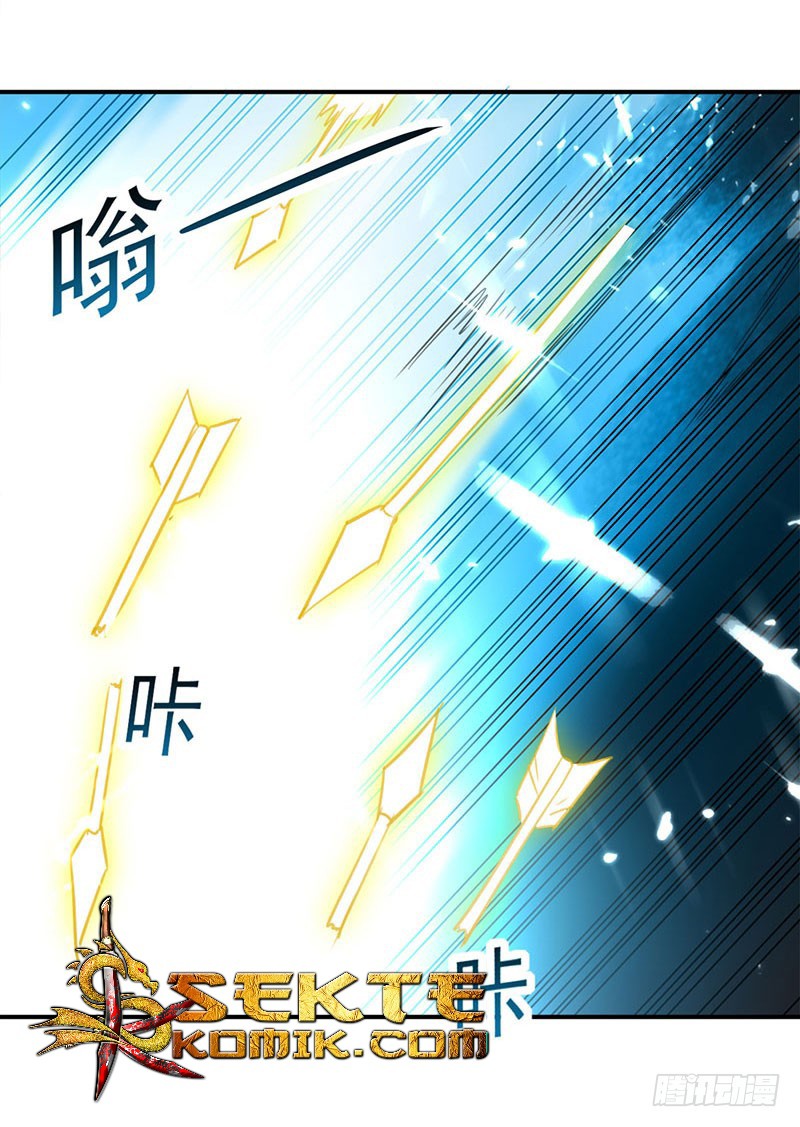 Ling Tian Shendi Chapter 19 Gambar 23