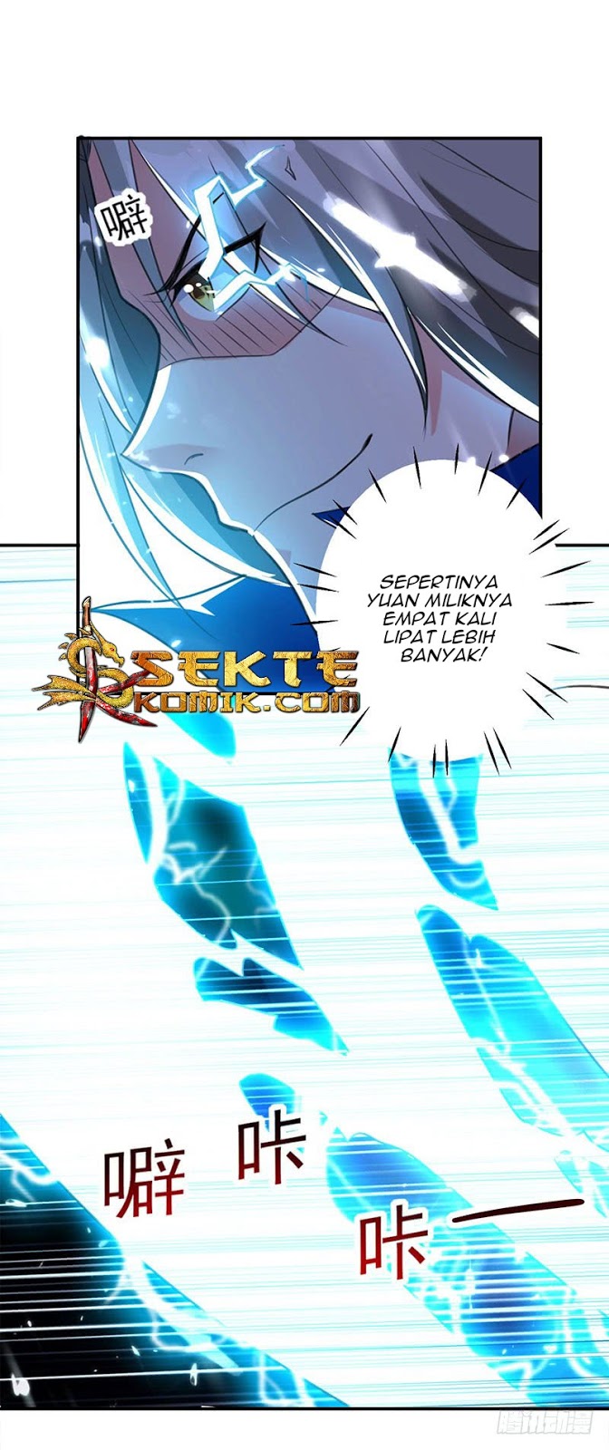 Ling Tian Shendi Chapter 18 Gambar 7