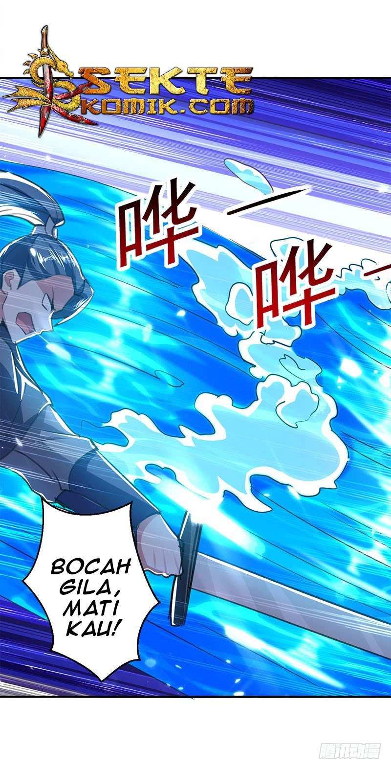 Ling Tian Shendi Chapter 17 Gambar 15