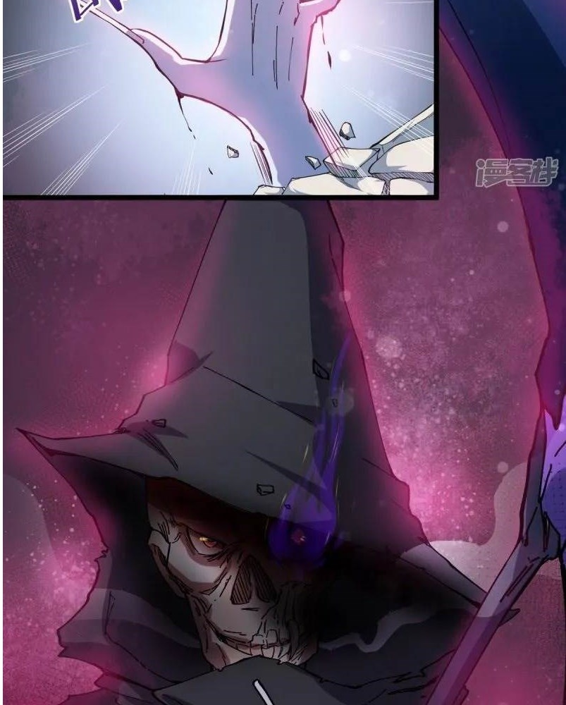 Crazy Professor System Chapter 08 Gambar 16