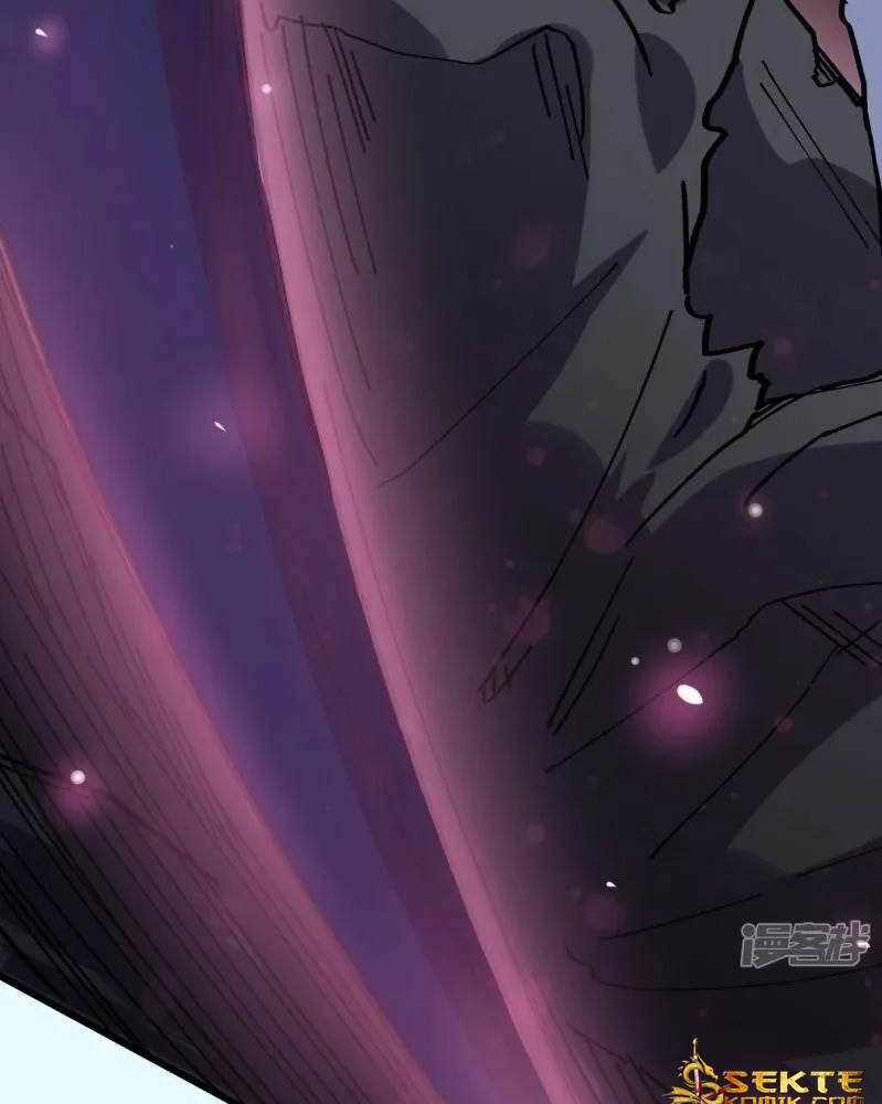 Crazy Professor System Chapter 08 Gambar 22