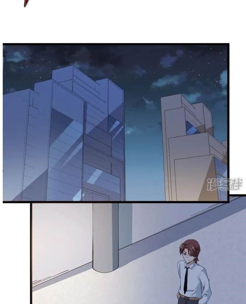 Crazy Professor System Chapter 07 Gambar 12