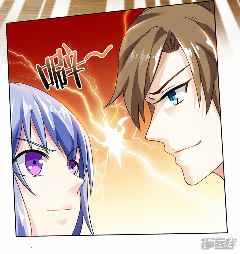 Genius Mad Man Chapter 04 Gambar 23