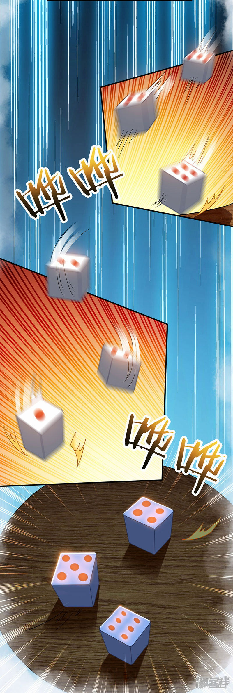 Genius Mad Man Chapter 03 Gambar 25