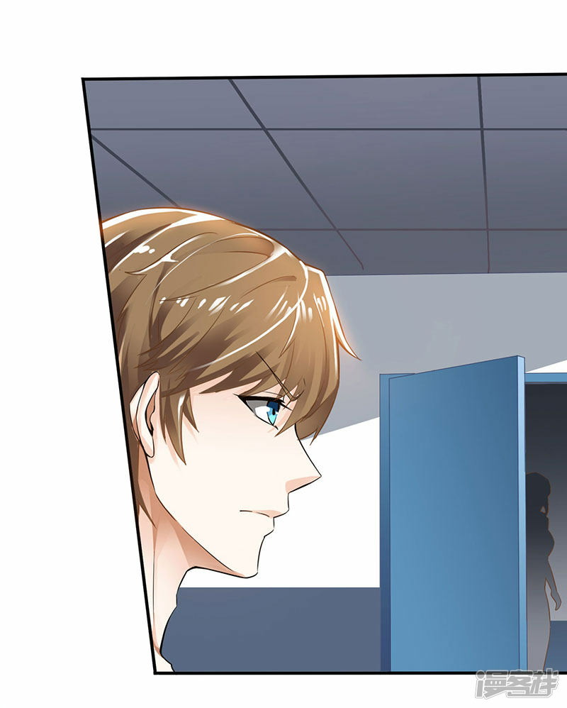Genius Mad Man Chapter 03 Gambar 3