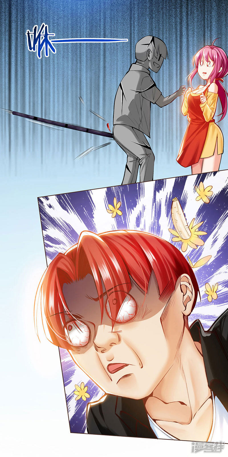 Genius Mad Man Chapter 01 Gambar 10