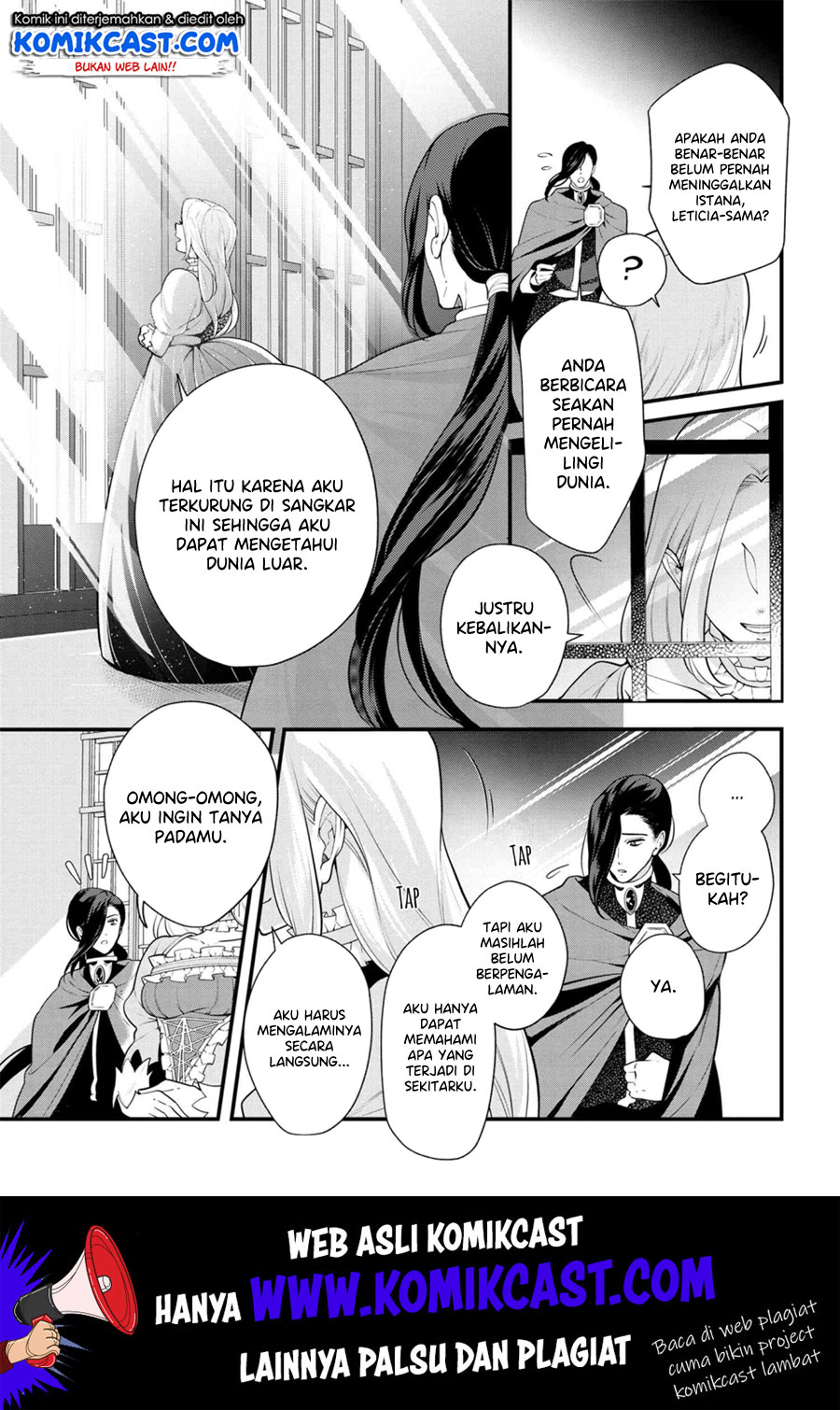 Koushaku Reijou no Tashinami Chapter 51 Gambar 10