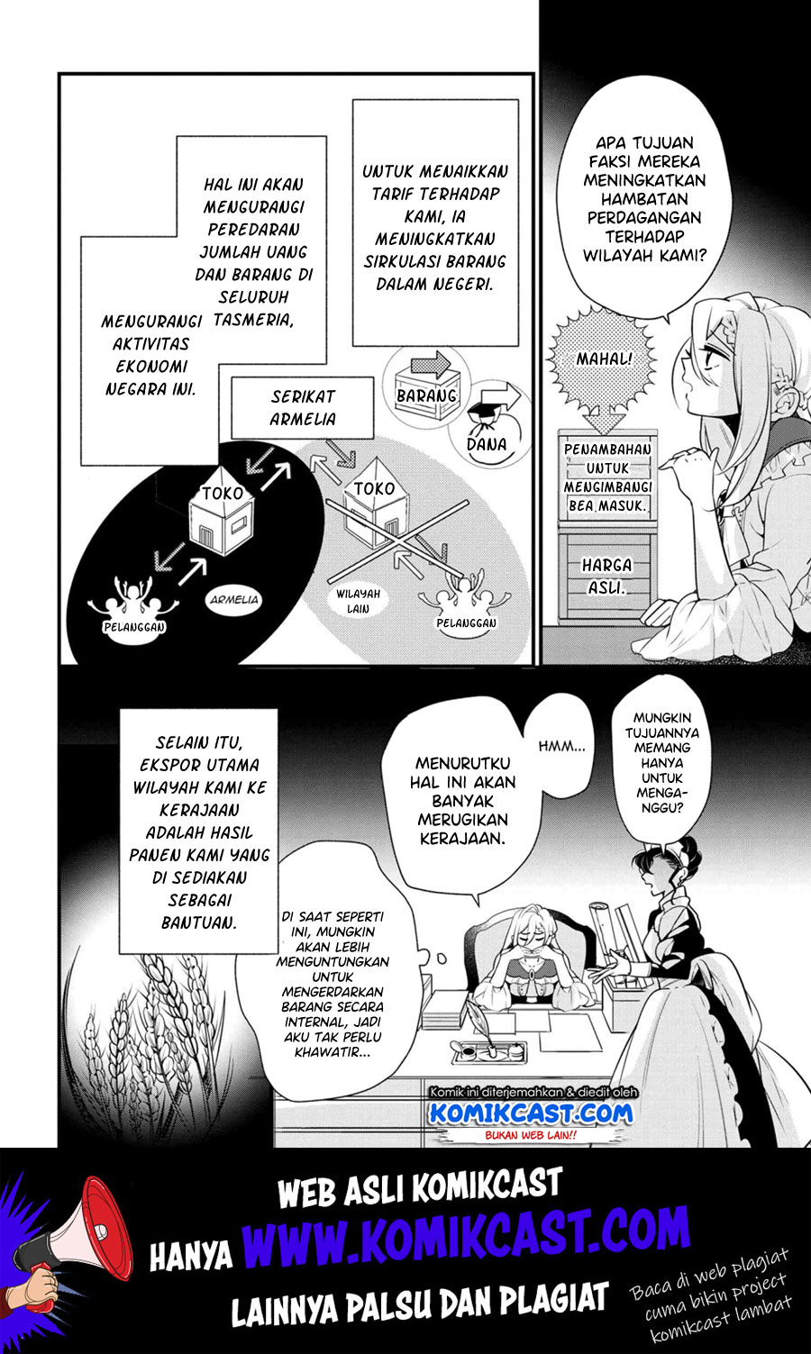 Koushaku Reijou no Tashinami Chapter 51 Gambar 17