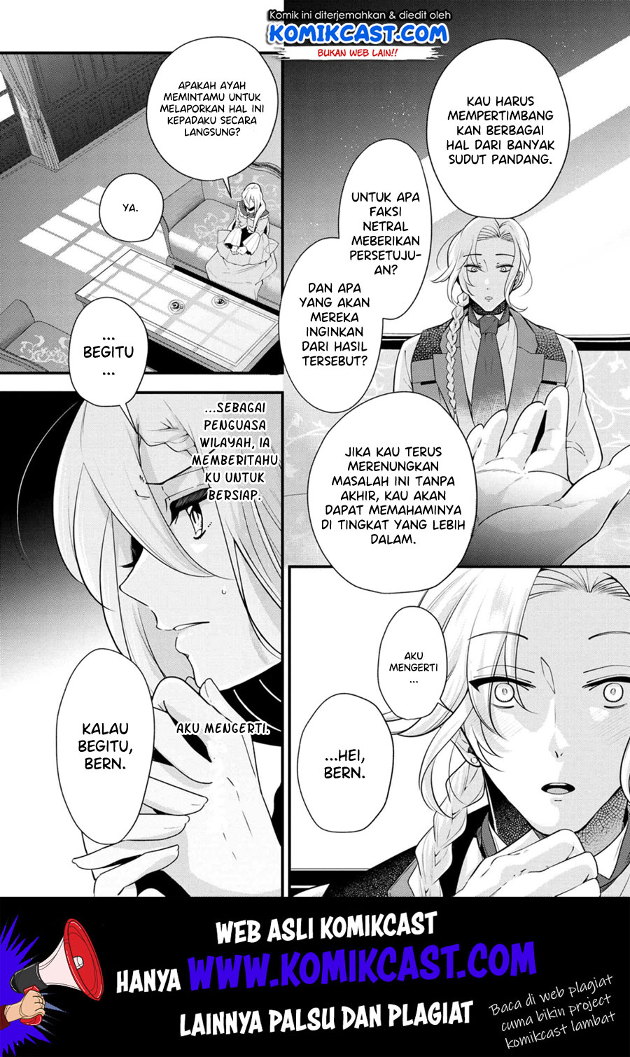 Koushaku Reijou no Tashinami Chapter 51 Gambar 24