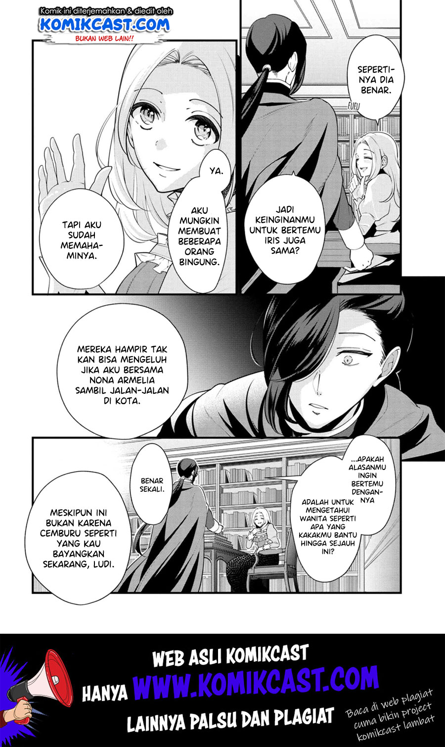 Koushaku Reijou no Tashinami Chapter 51 Gambar 3