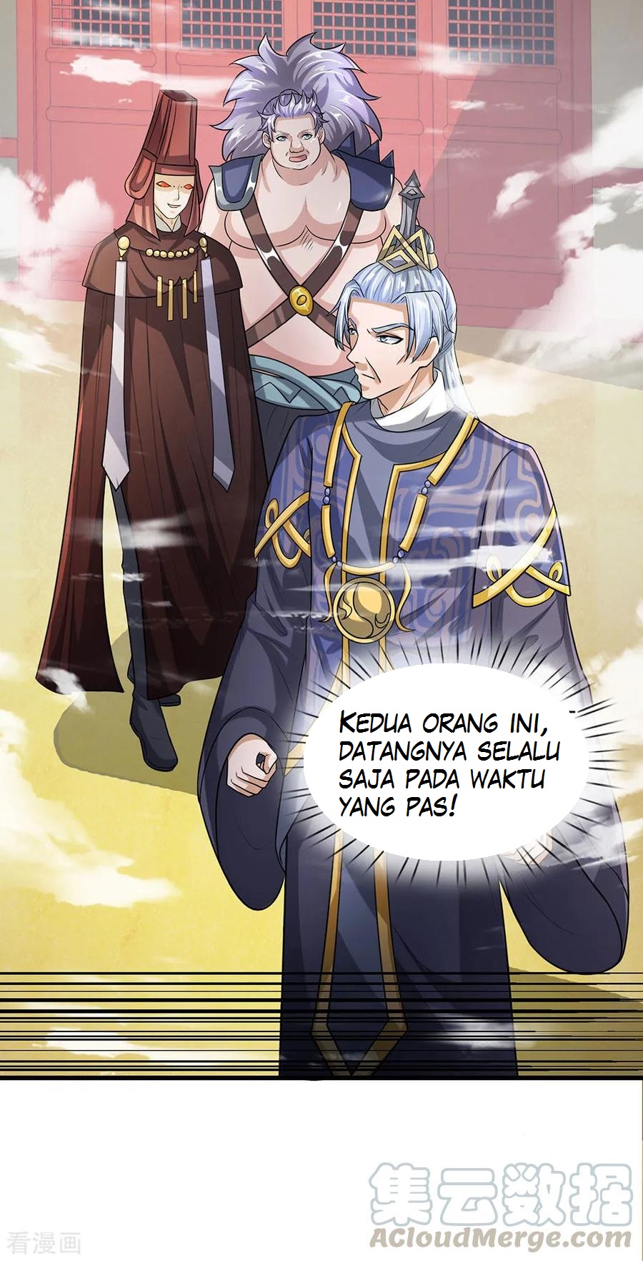 Shura Sword Sovereign Chapter 46 Gambar 6