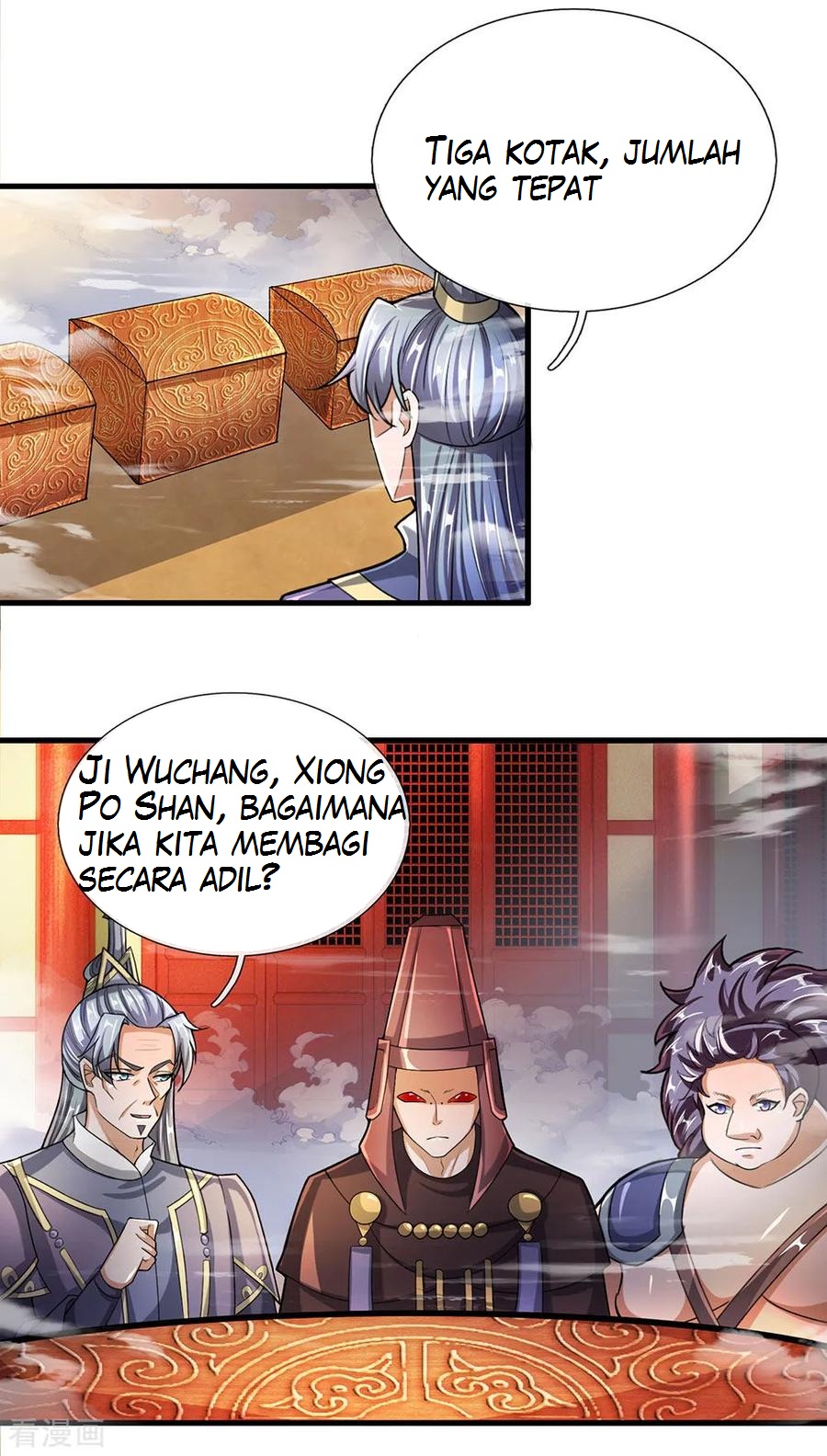 Shura Sword Sovereign Chapter 46 Gambar 7