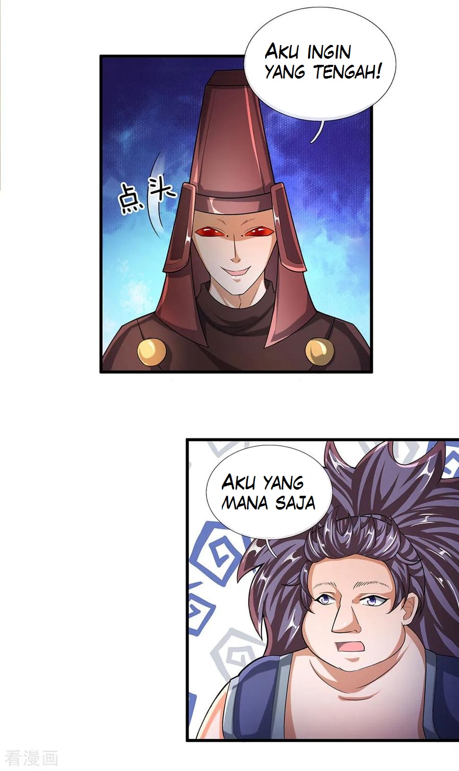 Shura Sword Sovereign Chapter 46 Gambar 8