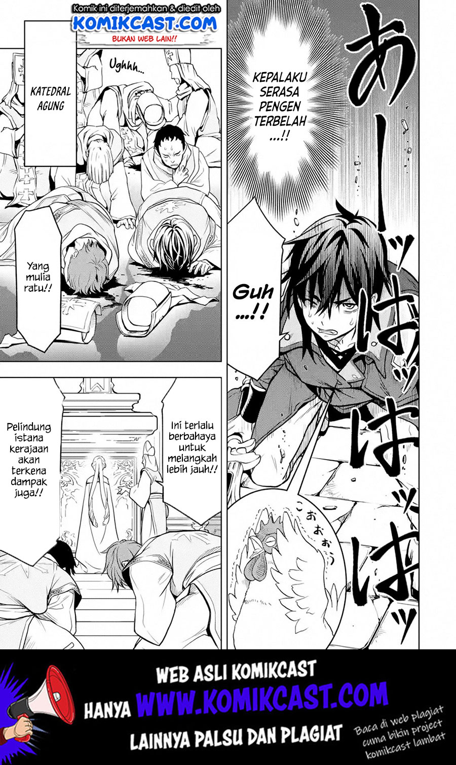 Koko wa Ore ni Makasete Saki ni Ike to Itte kara 10 Nen ga Tattara Densetsu ni Natteita Chapter 10.1 Gambar 5