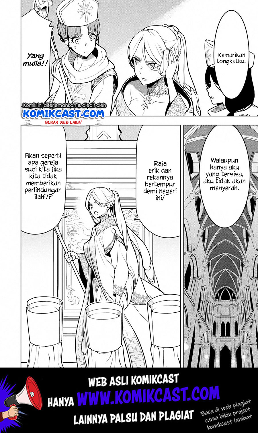 Koko wa Ore ni Makasete Saki ni Ike to Itte kara 10 Nen ga Tattara Densetsu ni Natteita Chapter 10.1 Gambar 6