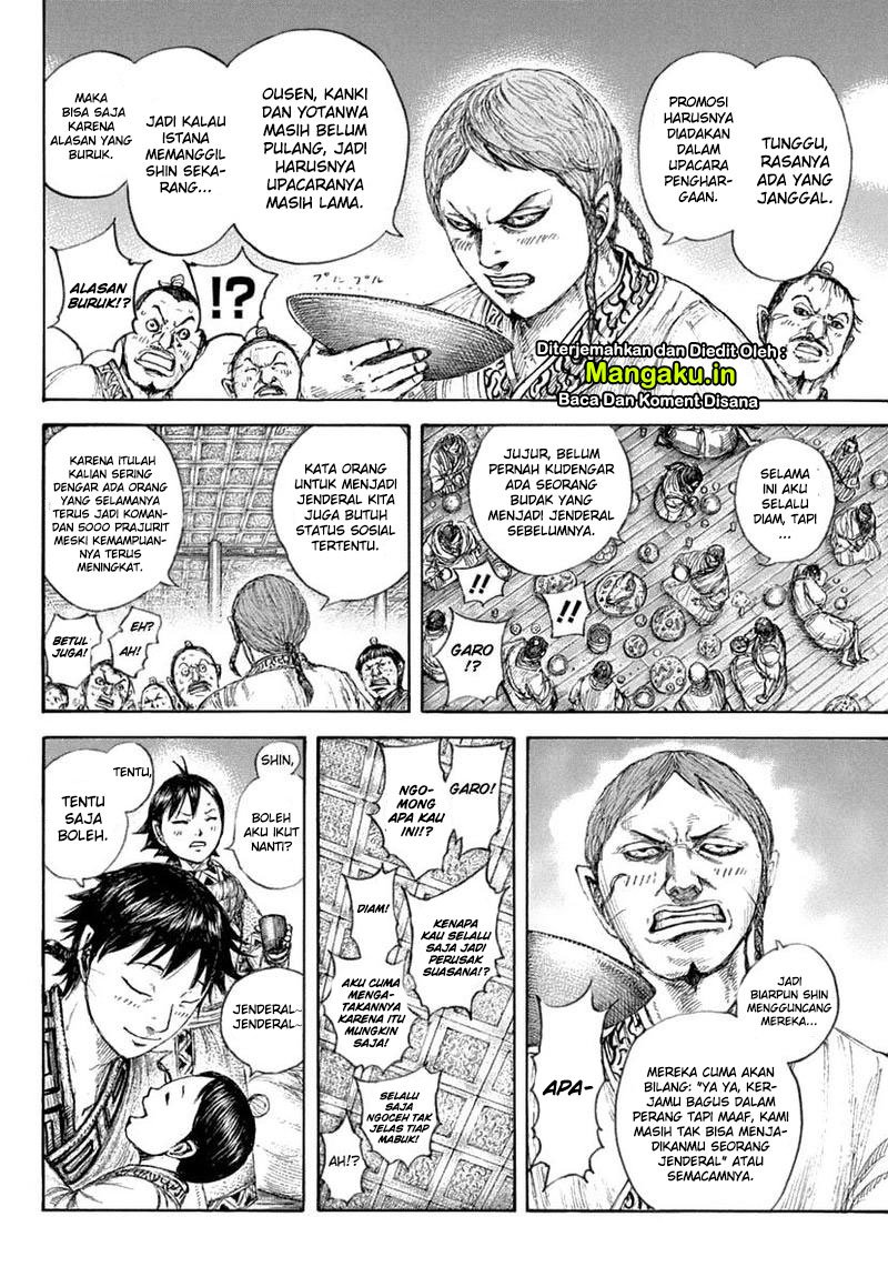 Kingdom Chapter 641 Gambar 12