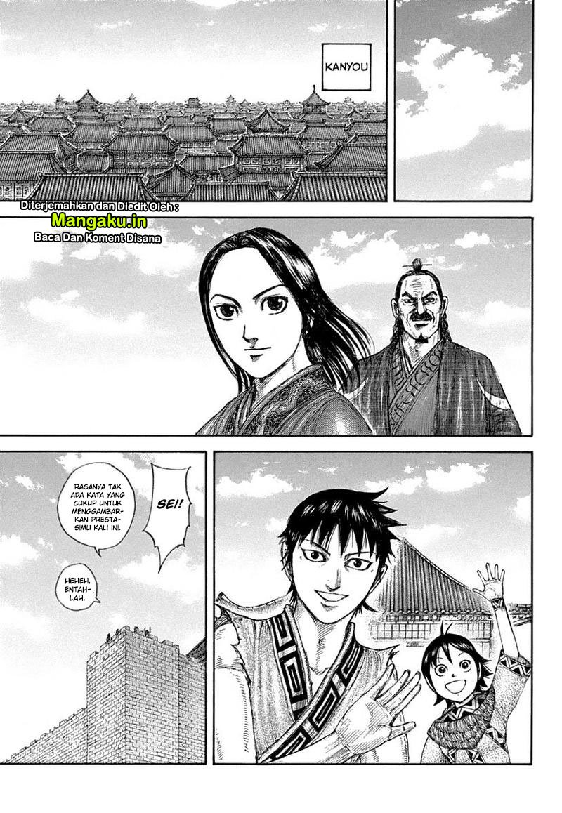 Kingdom Chapter 641 Gambar 13