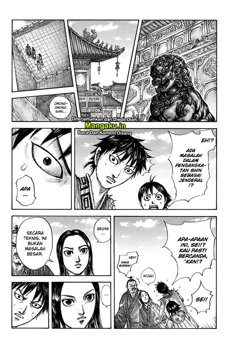 Kingdom Chapter 641 Gambar 14
