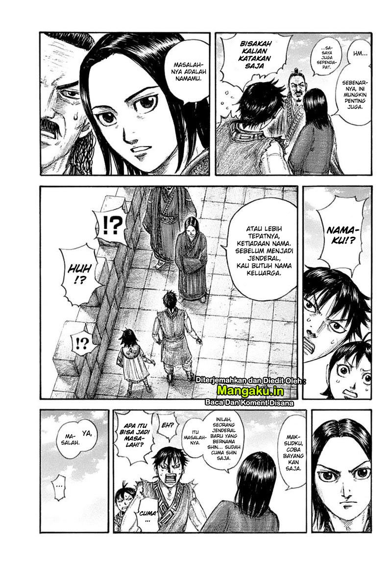 Kingdom Chapter 641 Gambar 15