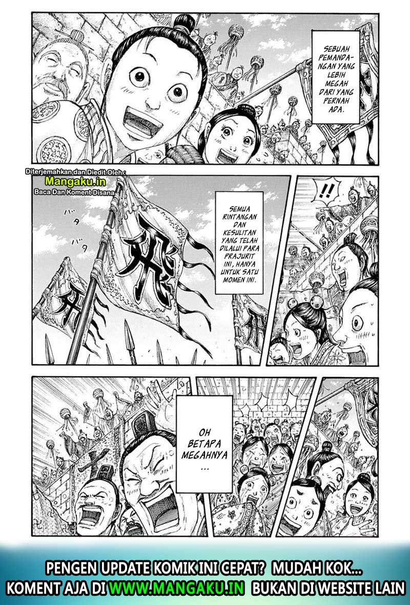 Manga Kingdom Chapter 641 gambar nomor 2