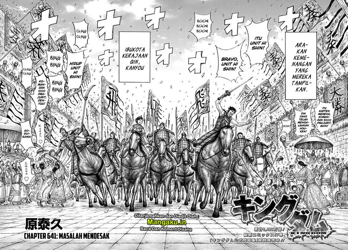 Kingdom Chapter 641 Gambar 3