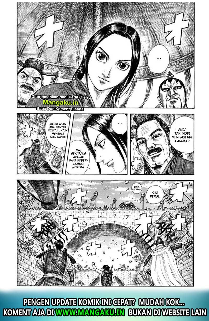 Kingdom Chapter 641 Gambar 5