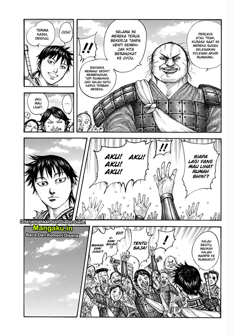 Kingdom Chapter 641 Gambar 7