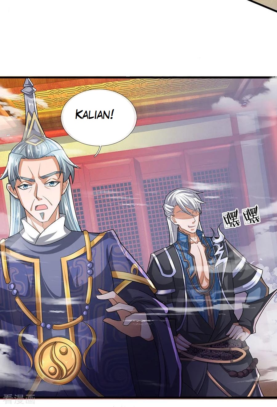 Shura Sword Sovereign Chapter 47 Gambar 13