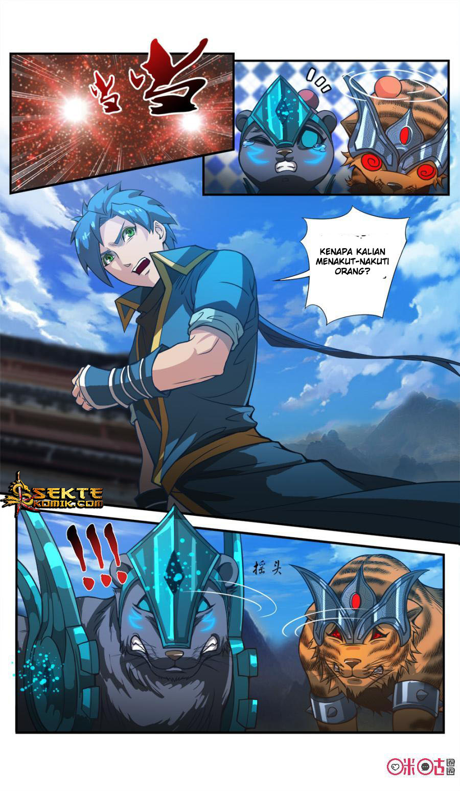 Jiuxing Tianchen Chapter 45 Gambar 3