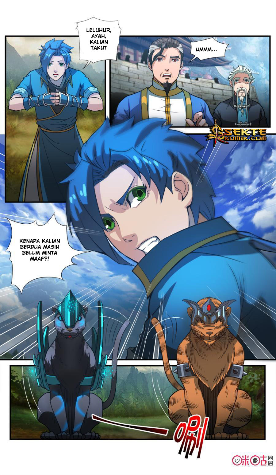 Jiuxing Tianchen Chapter 45 Gambar 4