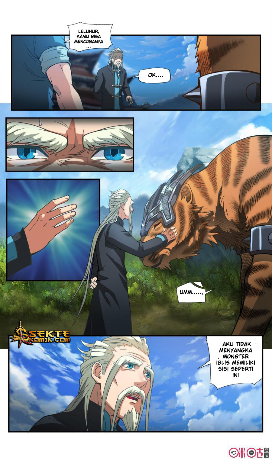 Jiuxing Tianchen Chapter 45 Gambar 7