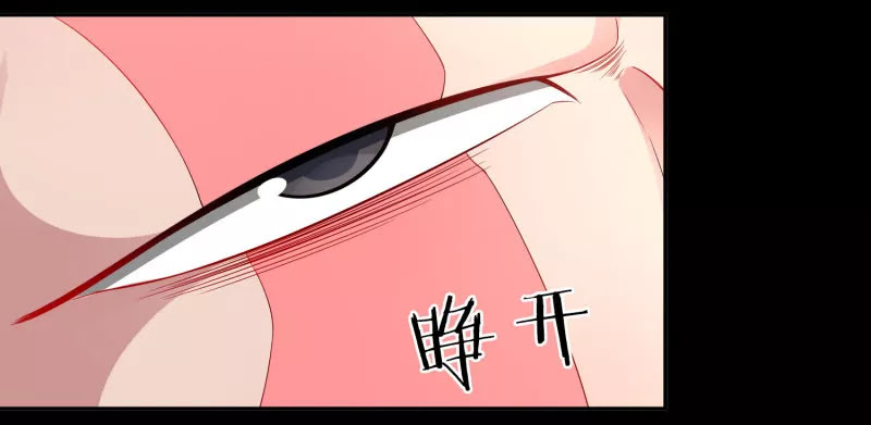 Sword Master of Soul Spirit Chapter 39 Gambar 20